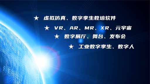 微信小程序游戏开发